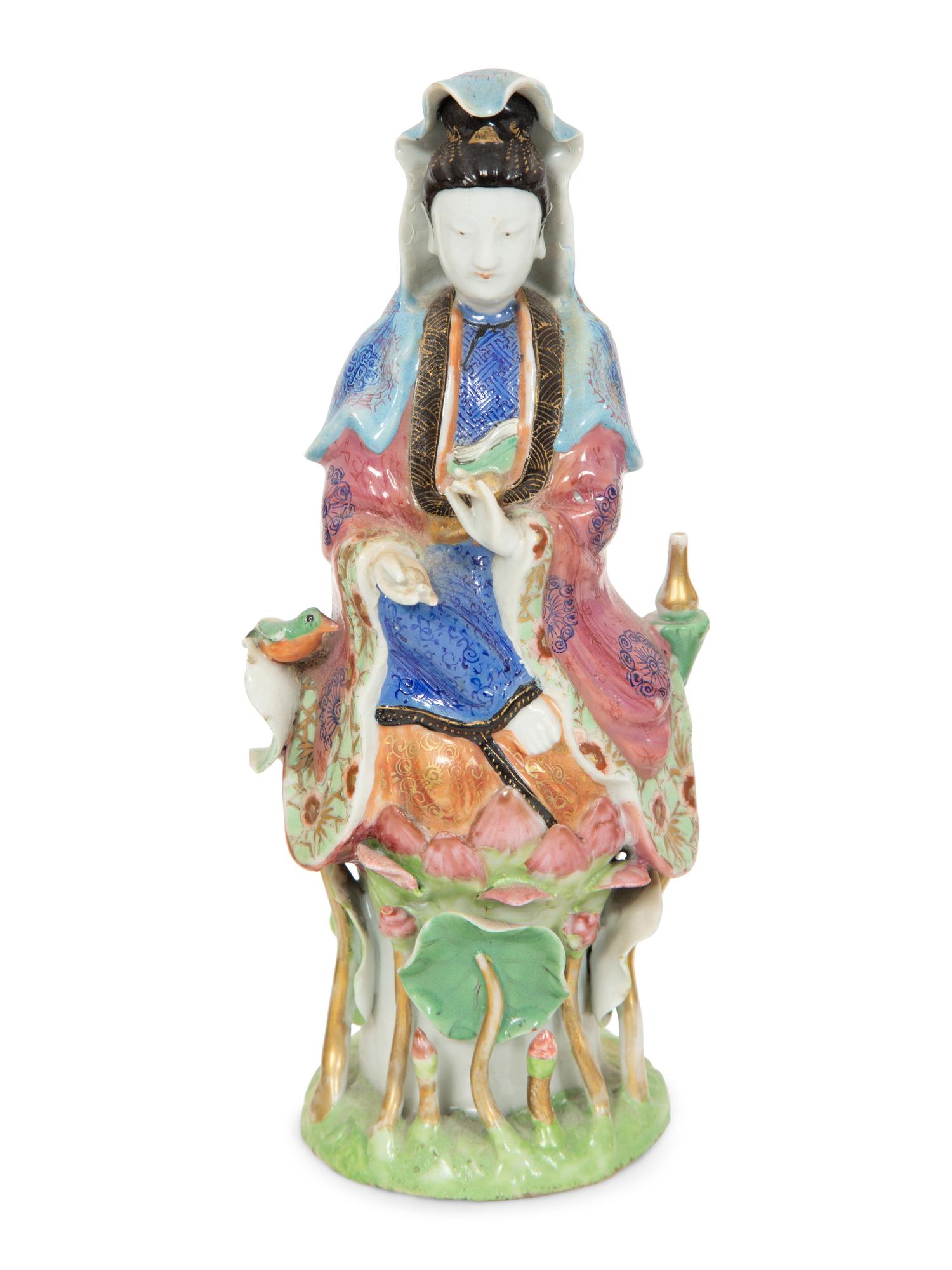 Four Chinese Porcelain Articles
