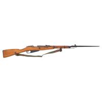 **1944 Dated Izhevsk M44 Mosin Nagant