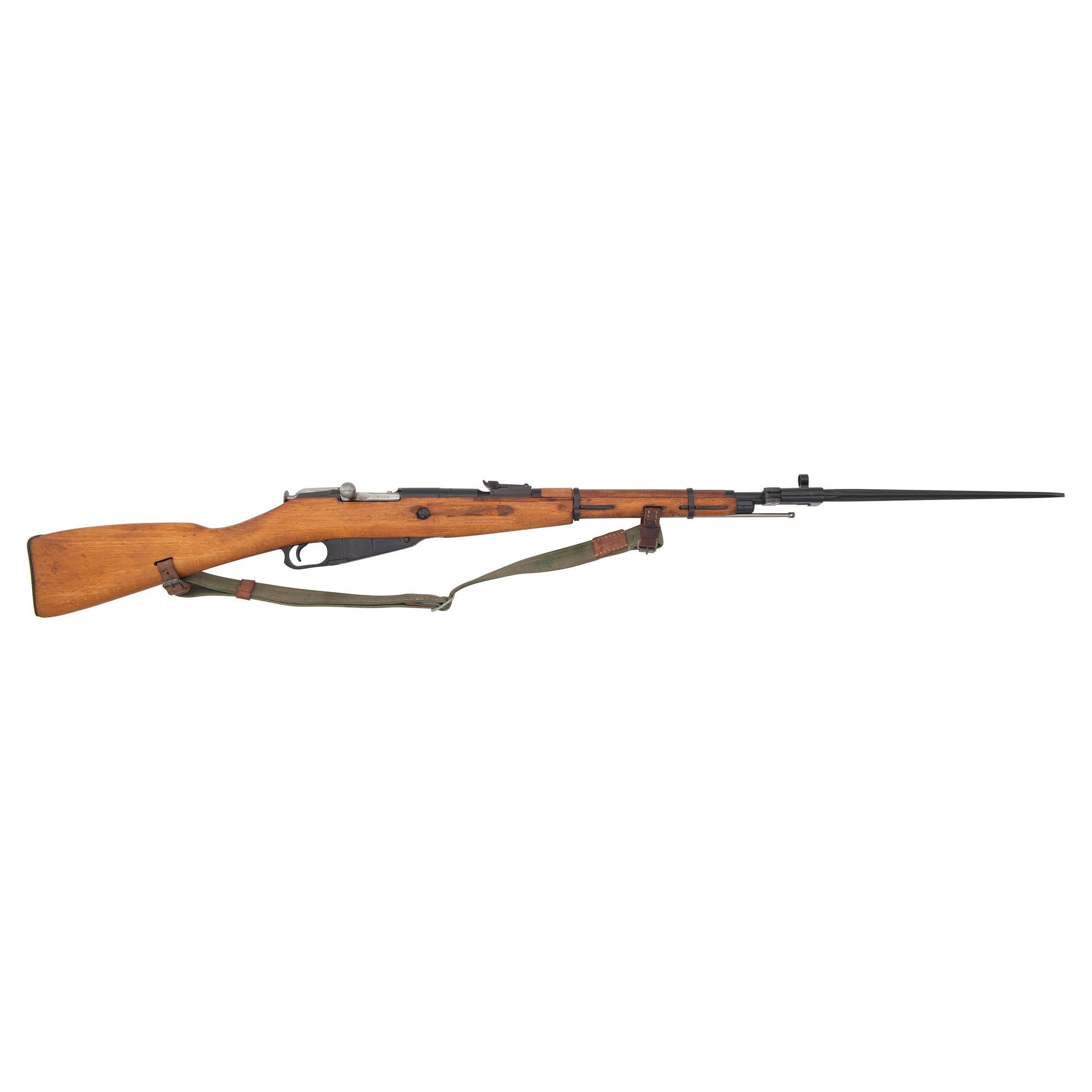 **1944 Dated Izhevsk M44 Mosin Nagant