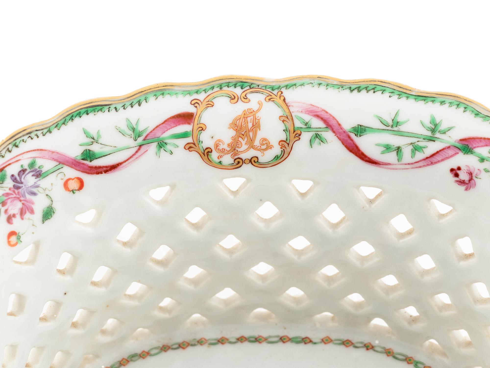A Chinese Export Armorial Porcelain Reticulated Basket and Underplate