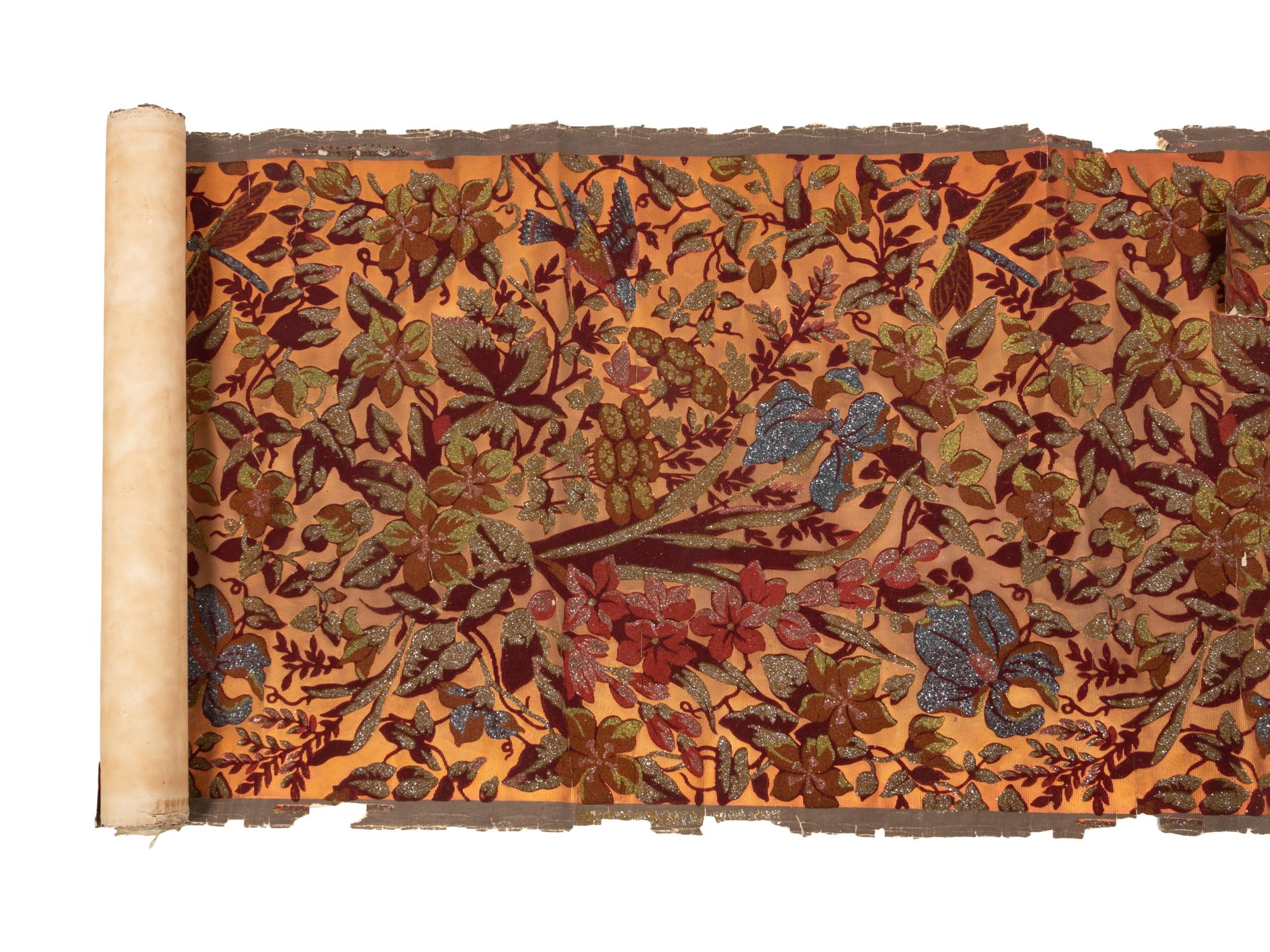 A Group of Three Upholstered Throw Pillows