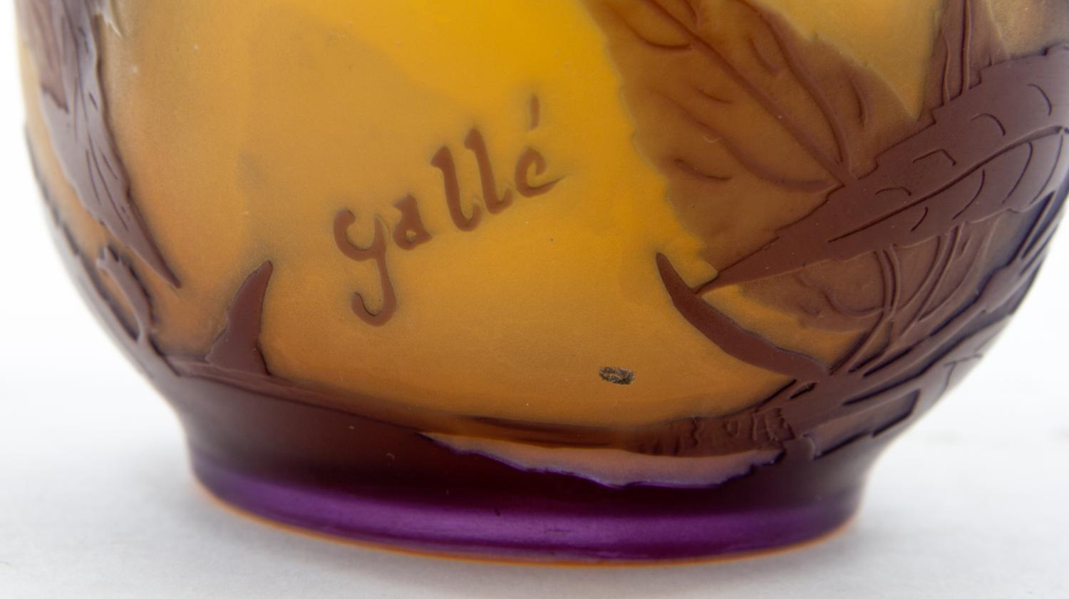 Emile Galle, (French, 1846-1904), Cameo Vase
