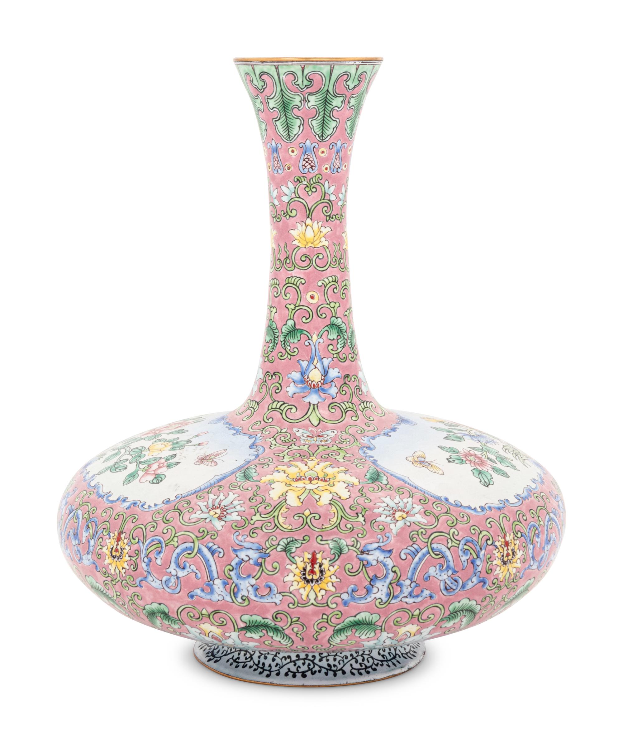 A Pink Ground Canton Enamel Bottle Vase, Biqiping