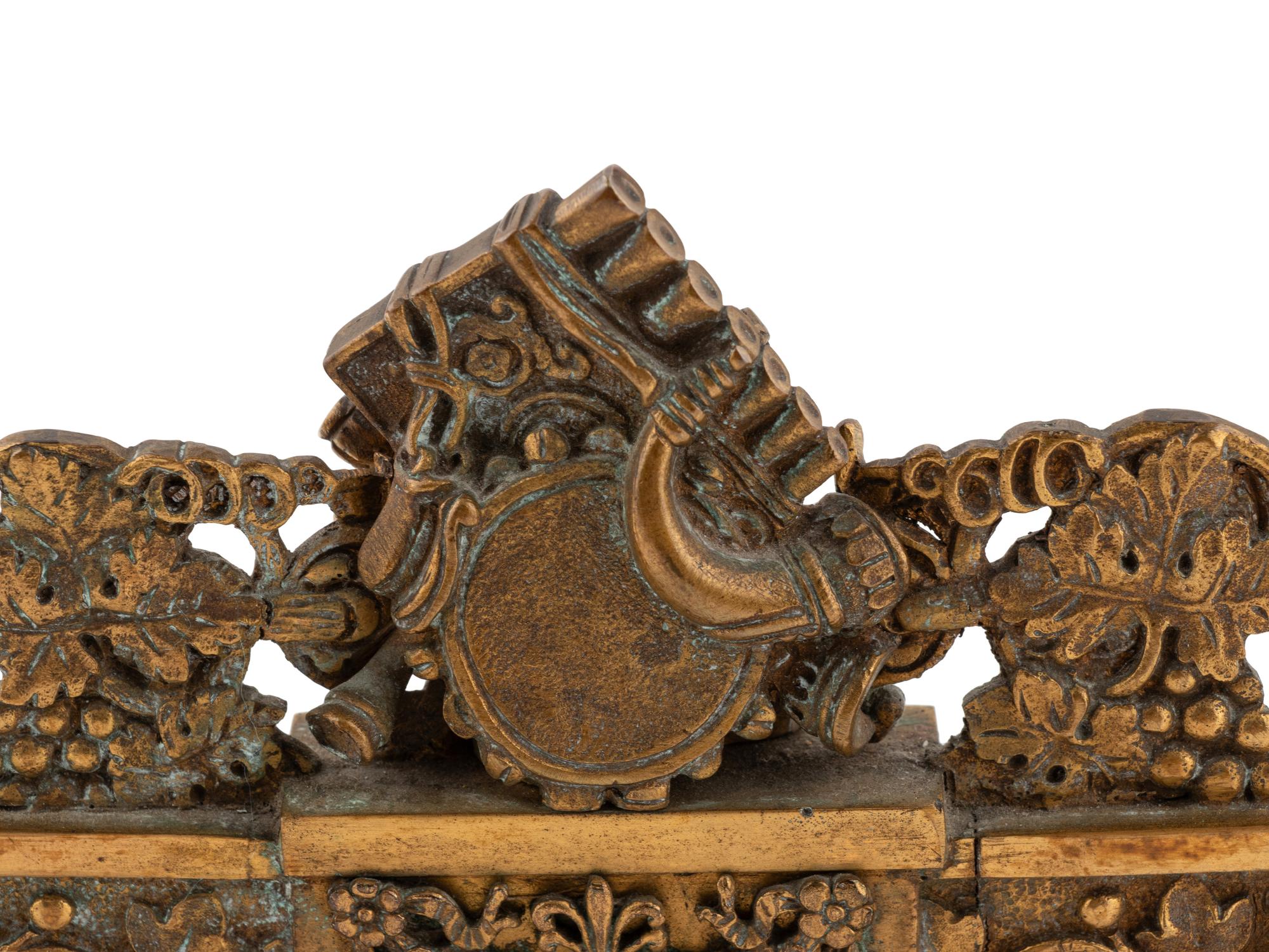A French Gilt Bronze Surtout de Table