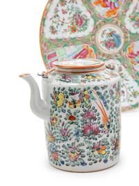 Nine Chinese Famille Rose Porcelain Articles