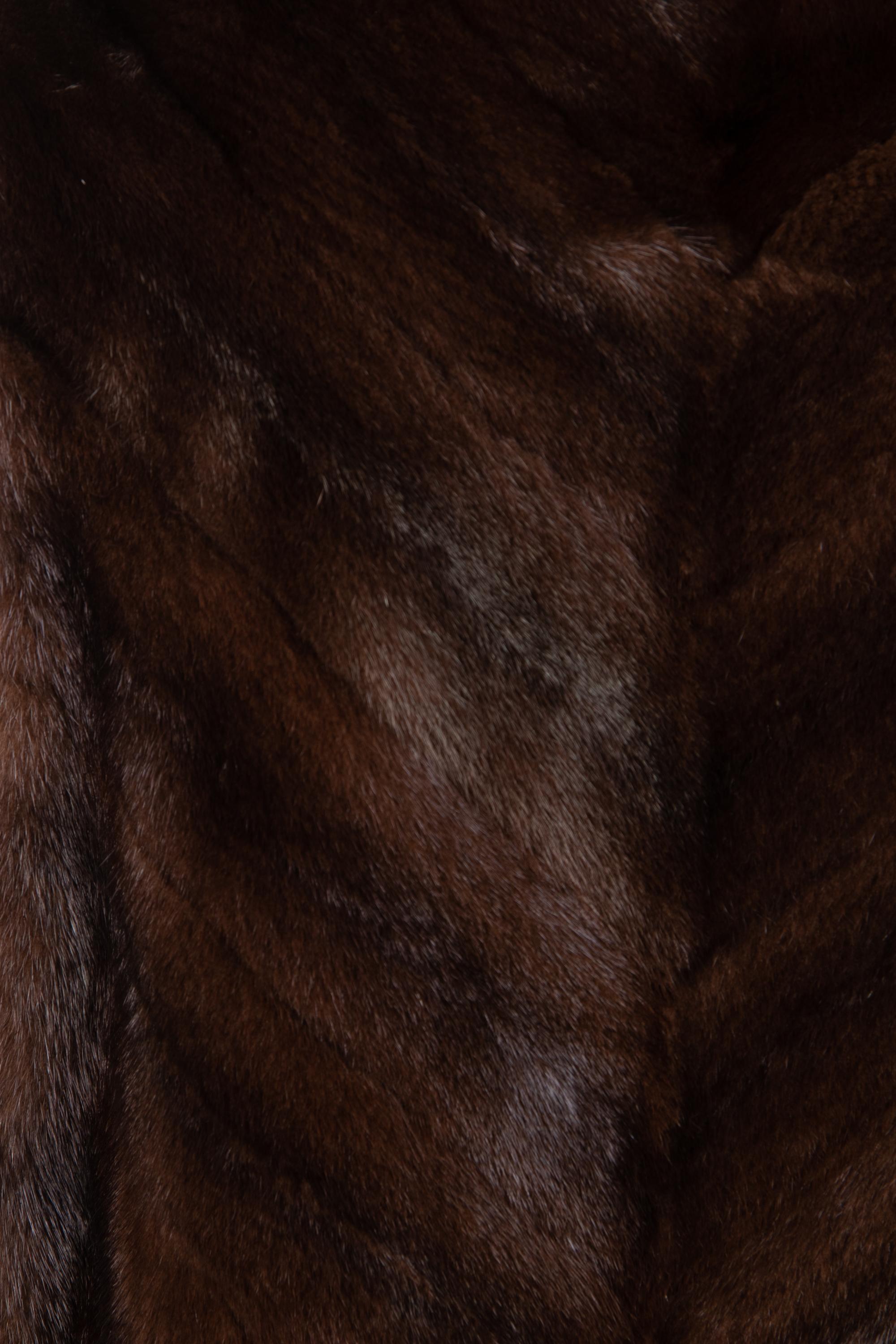 J. Mendel Sleeveless Mink Vest