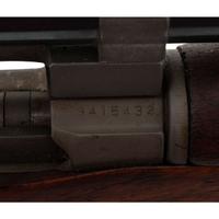 ** Remington Model 1903-A4 Sniper Rifle