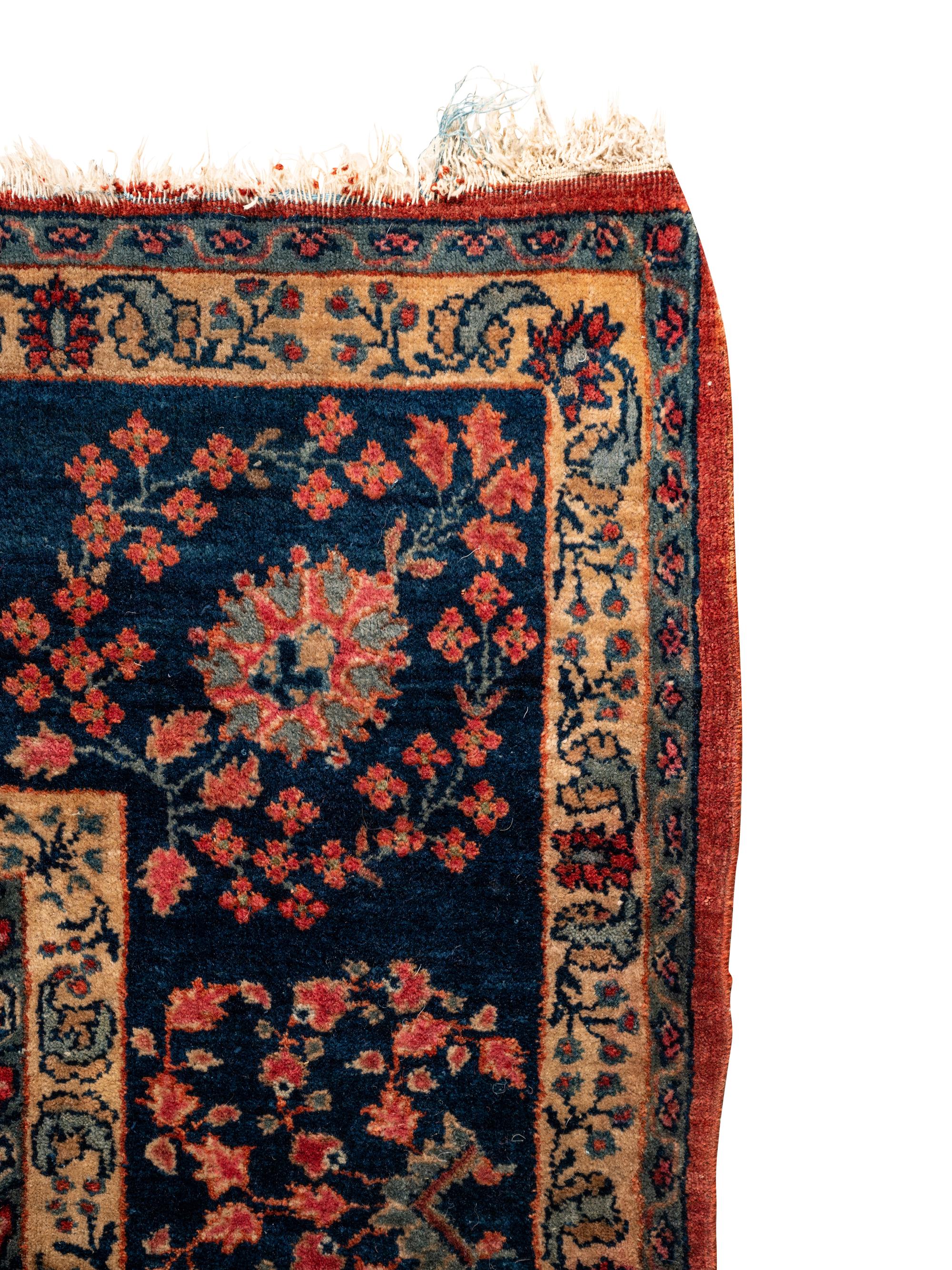 A Feraghan Sarouk Wool Rug