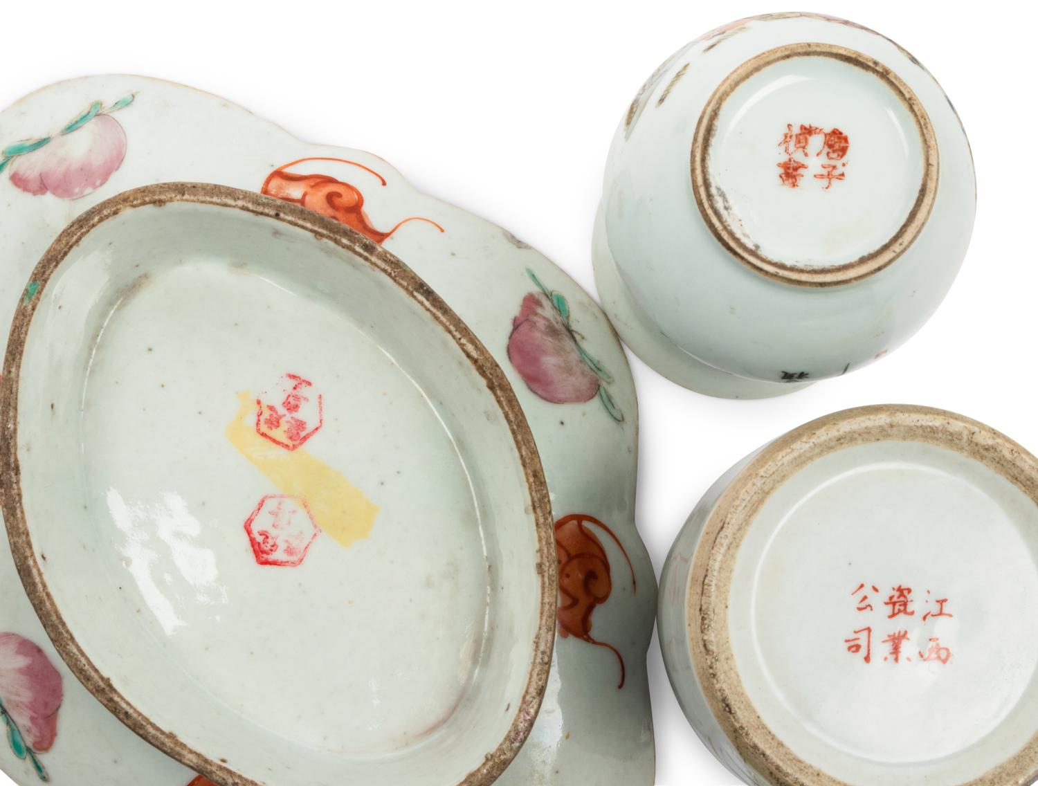 Five Chinese Famille Rose Porcelain Articles