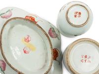 Five Chinese Famille Rose Porcelain Articles