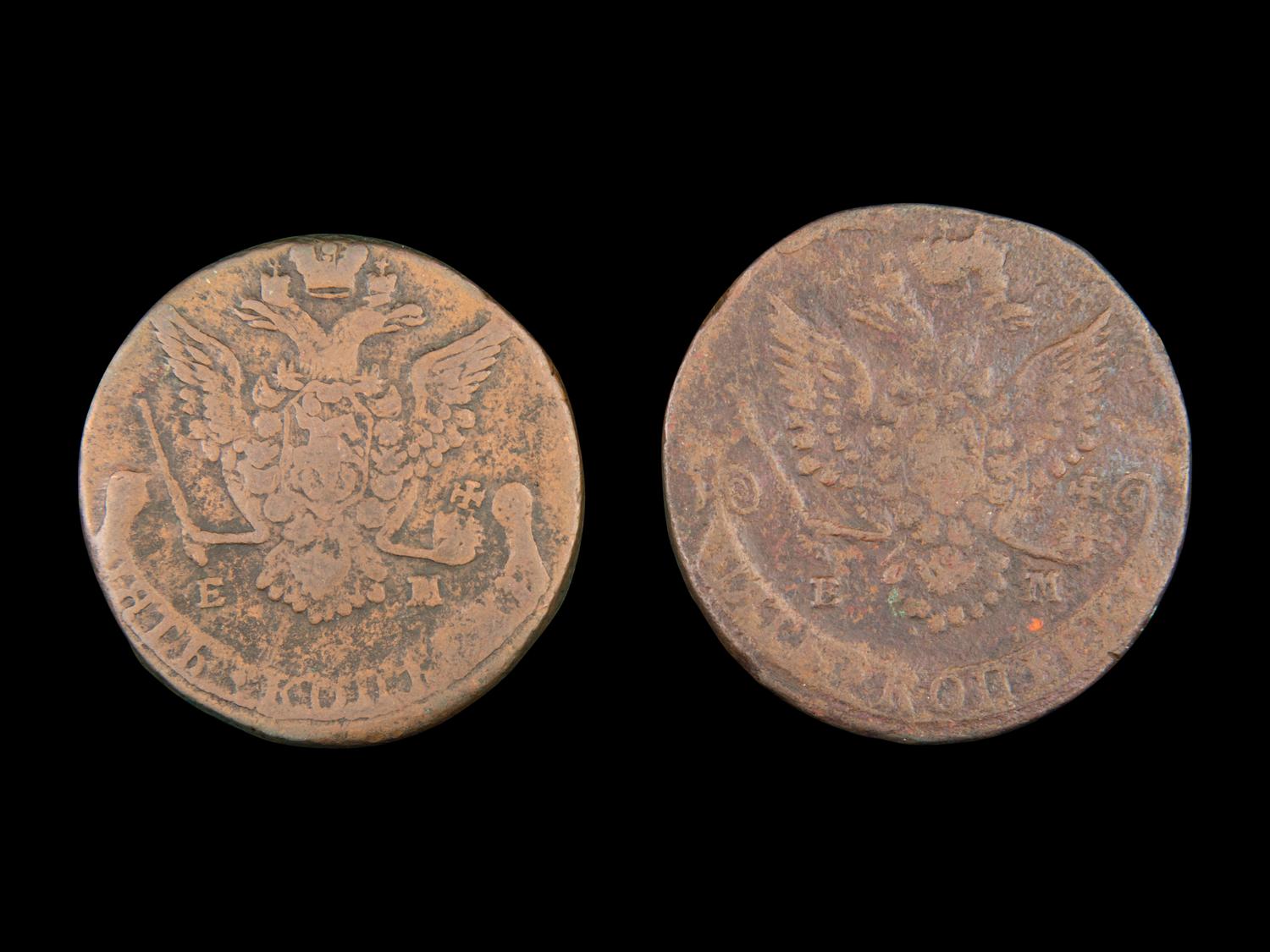 [RUSSIA] Two Catherine the Great 5 Kopek Coins