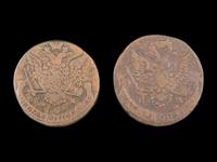 [RUSSIA] Two Catherine the Great 5 Kopek Coins
