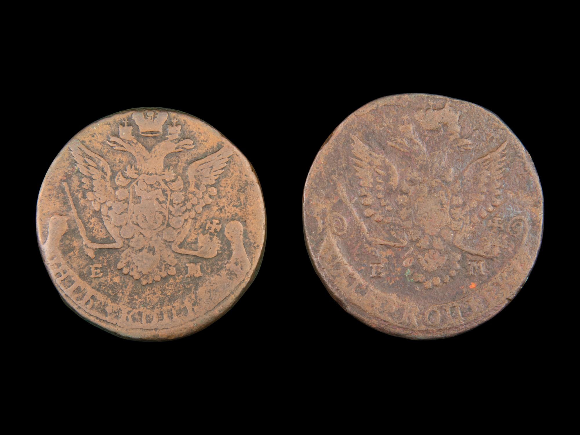 [RUSSIA] Two Catherine the Great 5 Kopek Coins