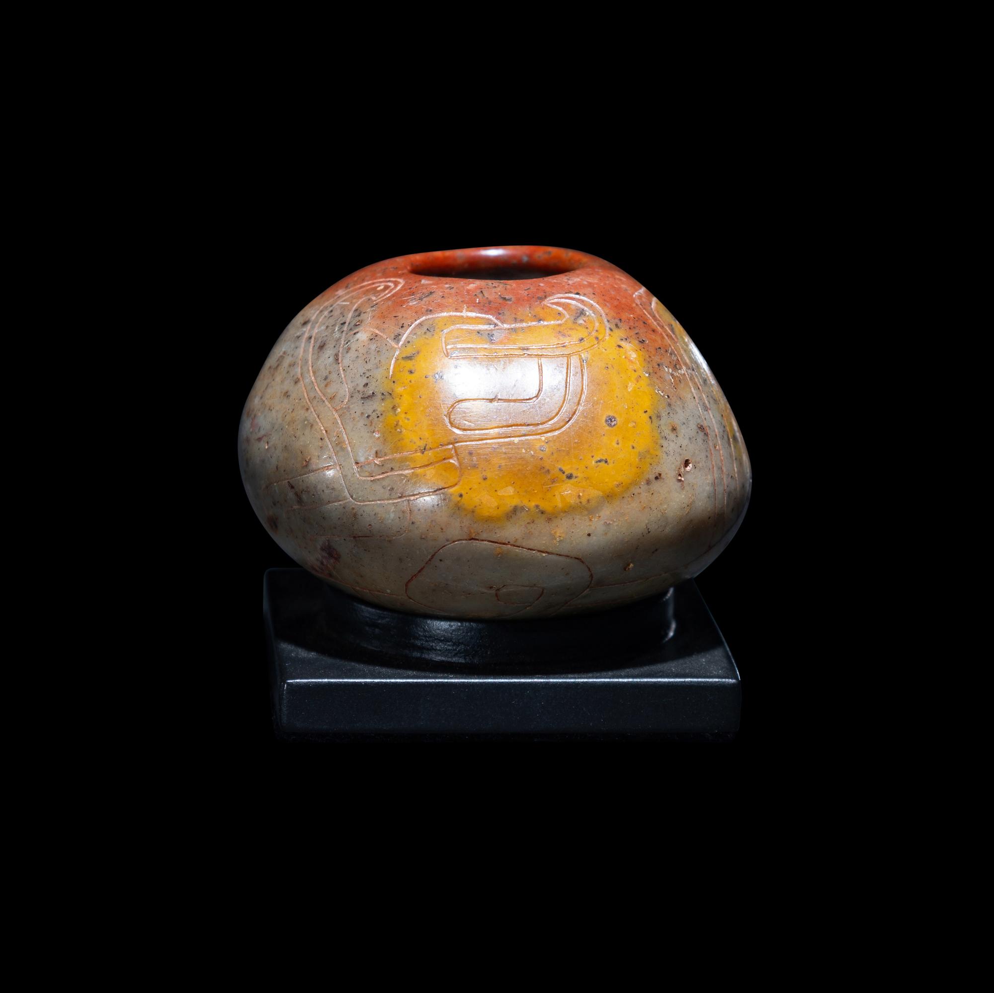 A Chavin Steatite Carved Vessel