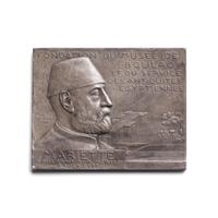 [EXONUMIA] A 1905 S.E. Vernier (1852-1927) Silvered-Bronze Commeorative Plaque for Auguste Mariette and the Musee de Boulaq