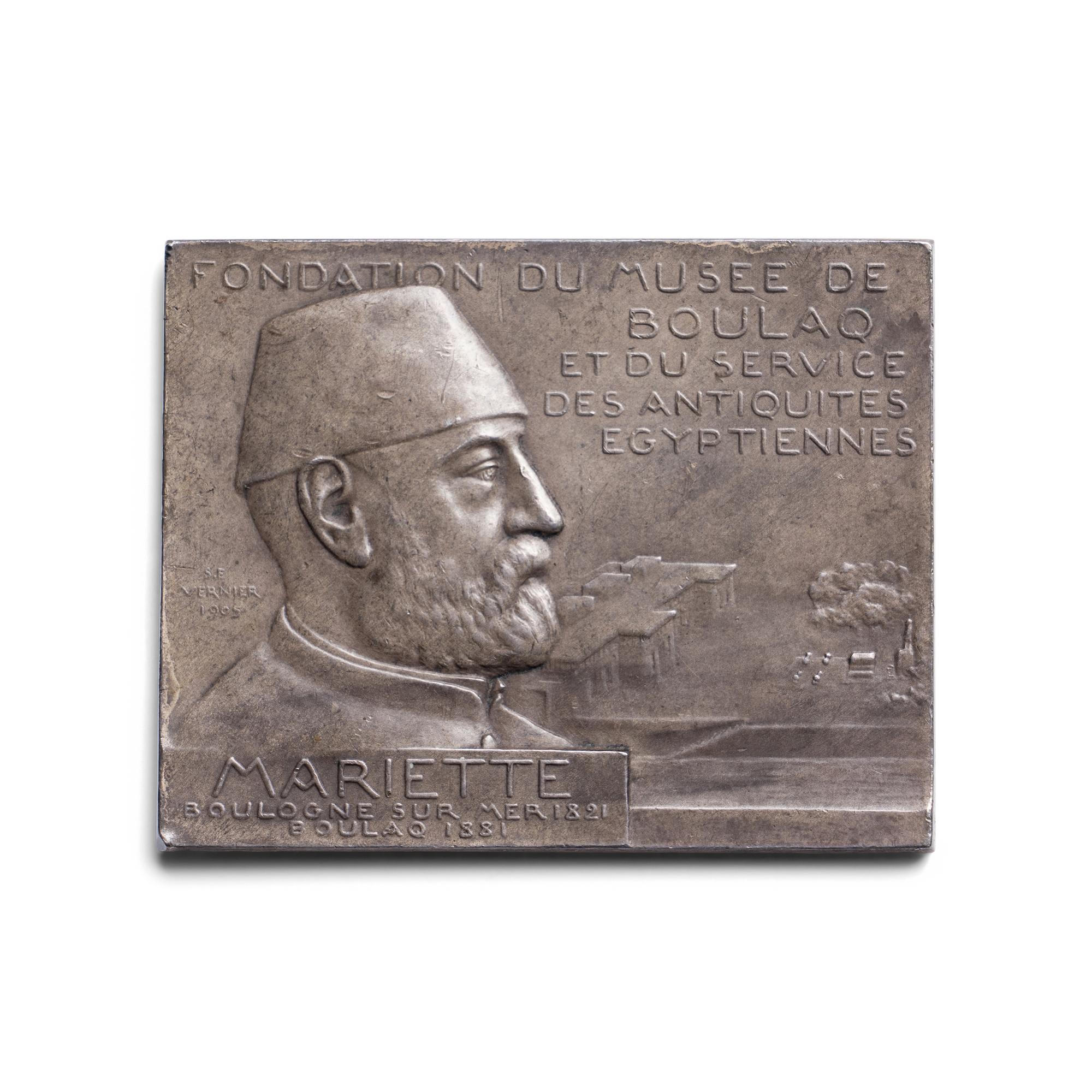 [EXONUMIA] A 1905 S.E. Vernier (1852-1927) Silvered-Bronze Commeorative Plaque for Auguste Mariette and the Musee de Boulaq