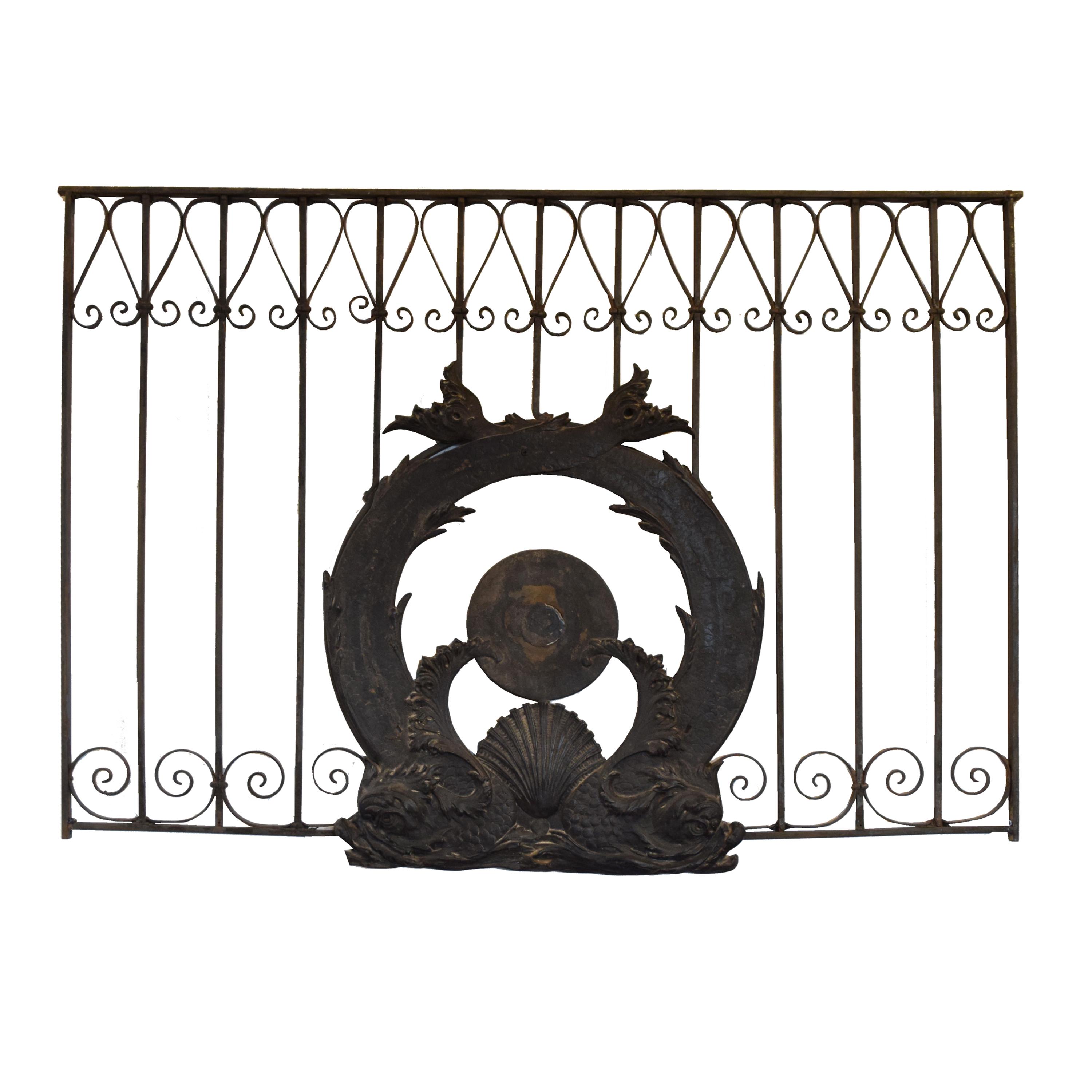 A Wrought Iron Grill from the Fisher Building, Chicago, IL. 48.25" W x .75" D x 32.5" H — United States, 1896