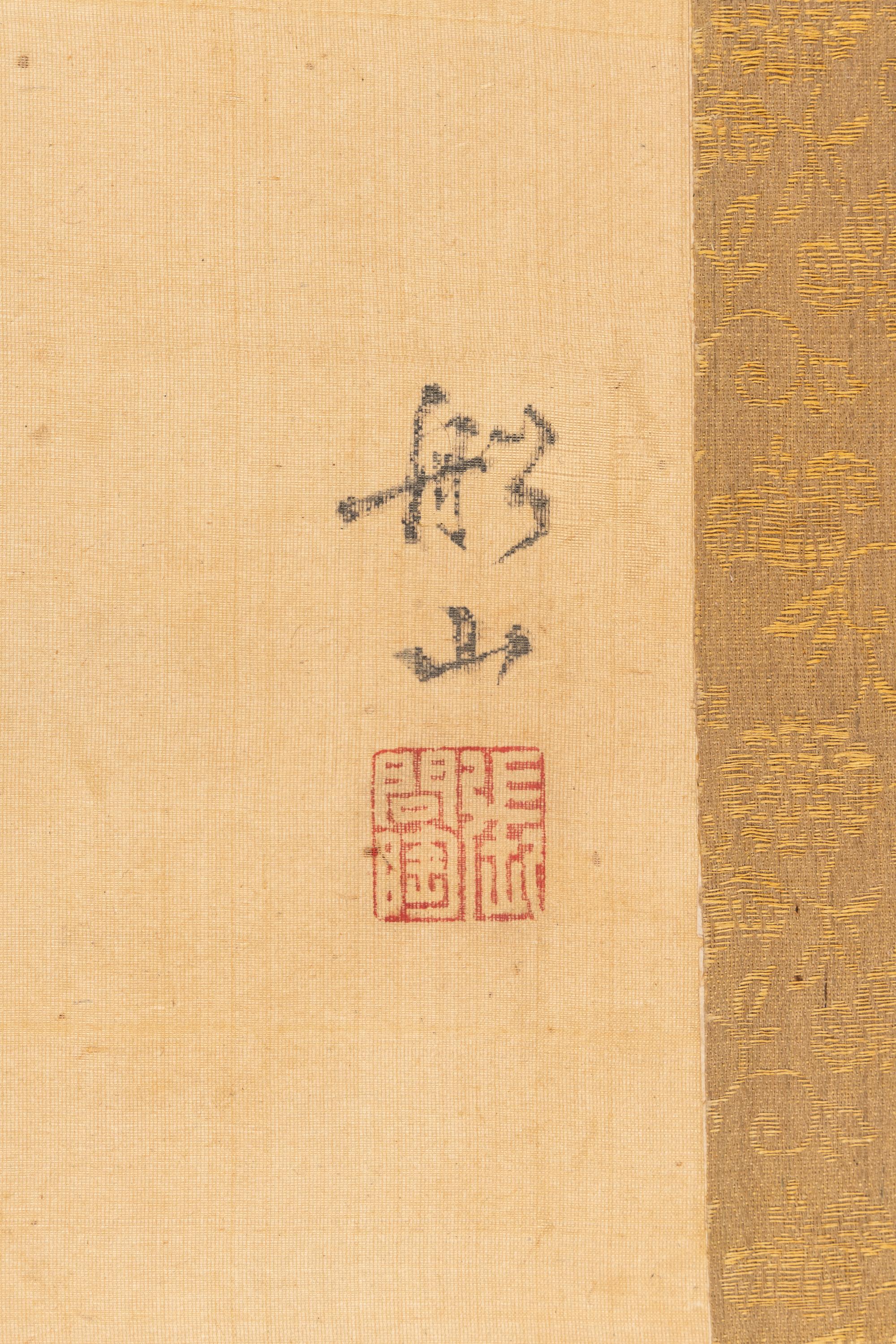 Zhang Wentao