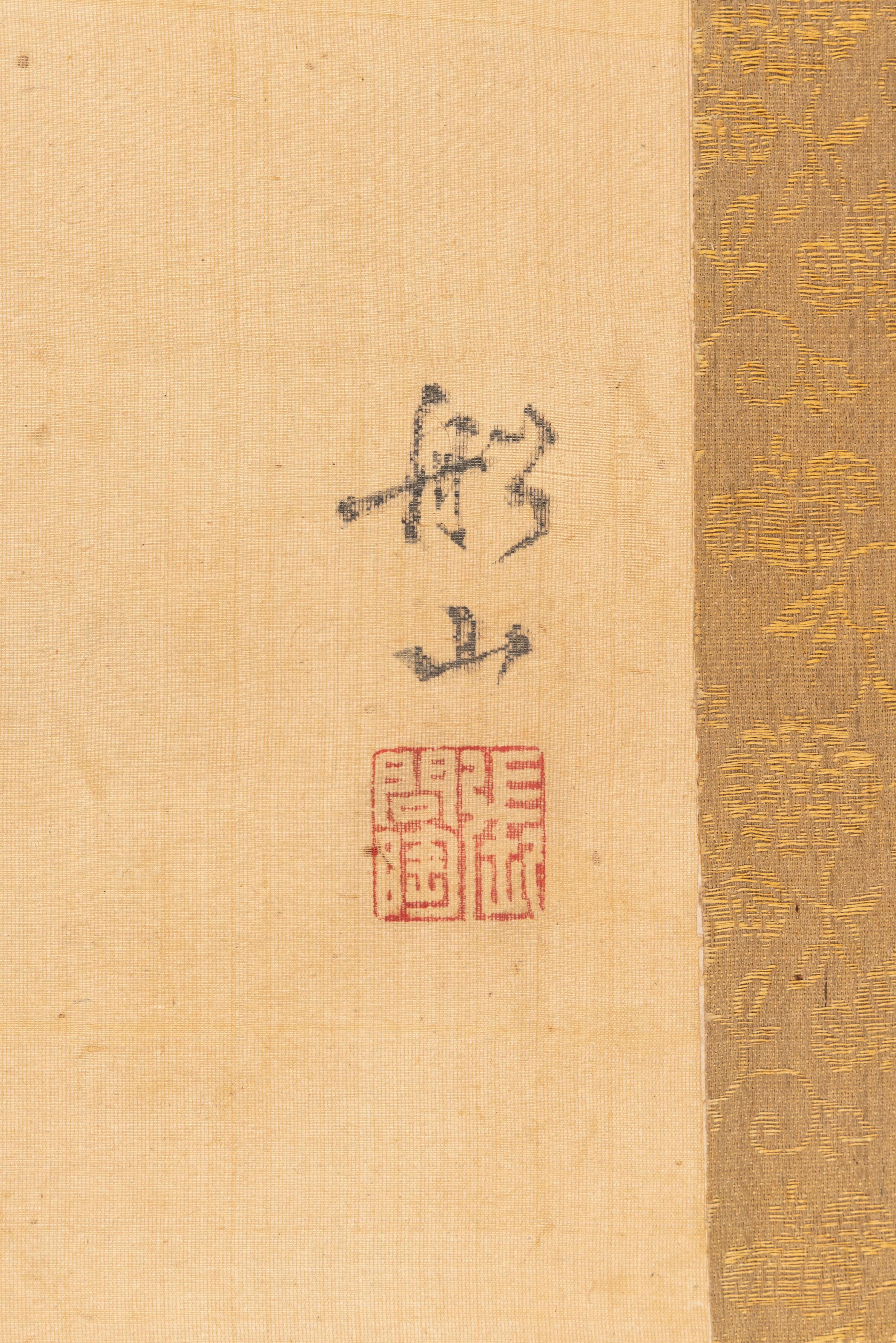 Zhang Wentao