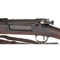 U.S. Model 1898 Krag Rifle