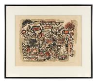 Les yeux de l'été , 1966