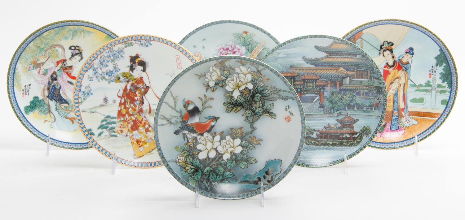 A Set of Forty-Nine Chinese Transfer Decorated Plates Diameter of plates 9 inches. — SECOND HALF 20TH CENTURY