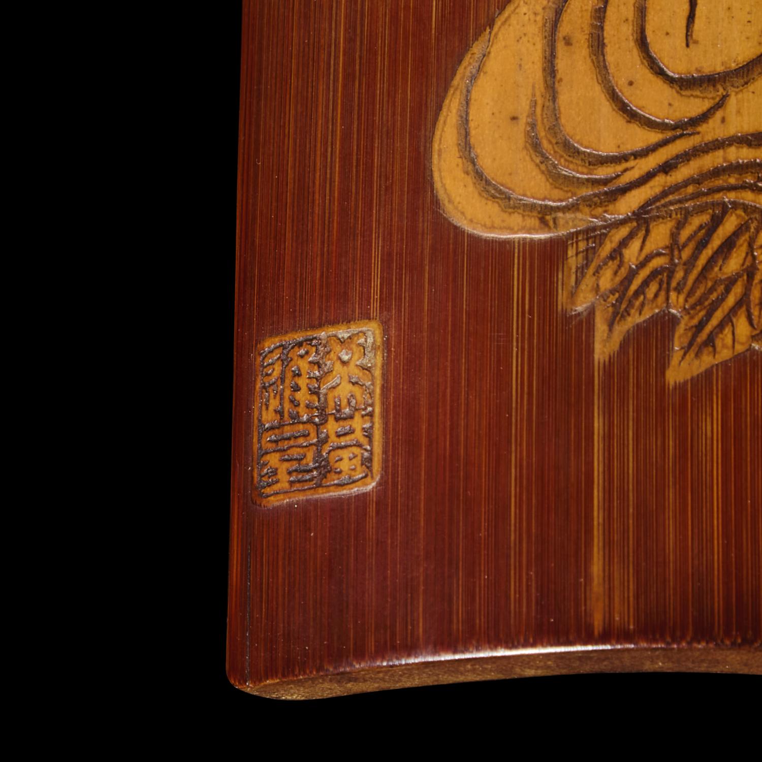 A Group of Six Chinese Bamboo Wrist Rests 竹雕臂擱六件