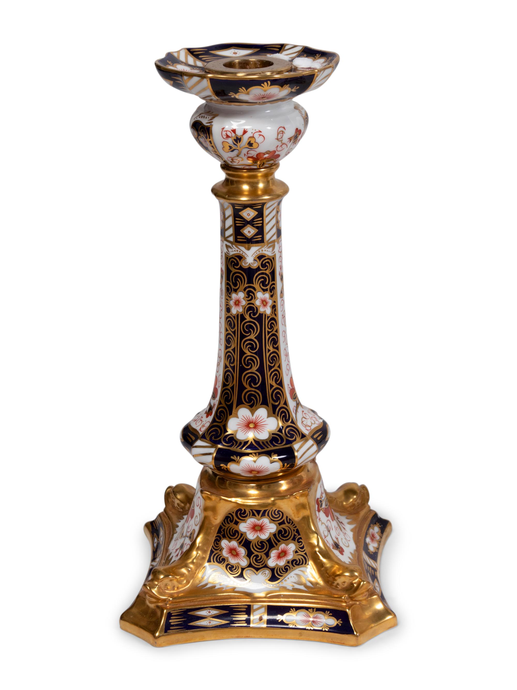 A Royal Crown Derby Porcelain Dinner Service