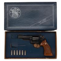 *Smith & Wesson Model 53-2 in Box with Accessories