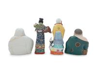 Ten Chinese Famille Rose Porcelain Figures