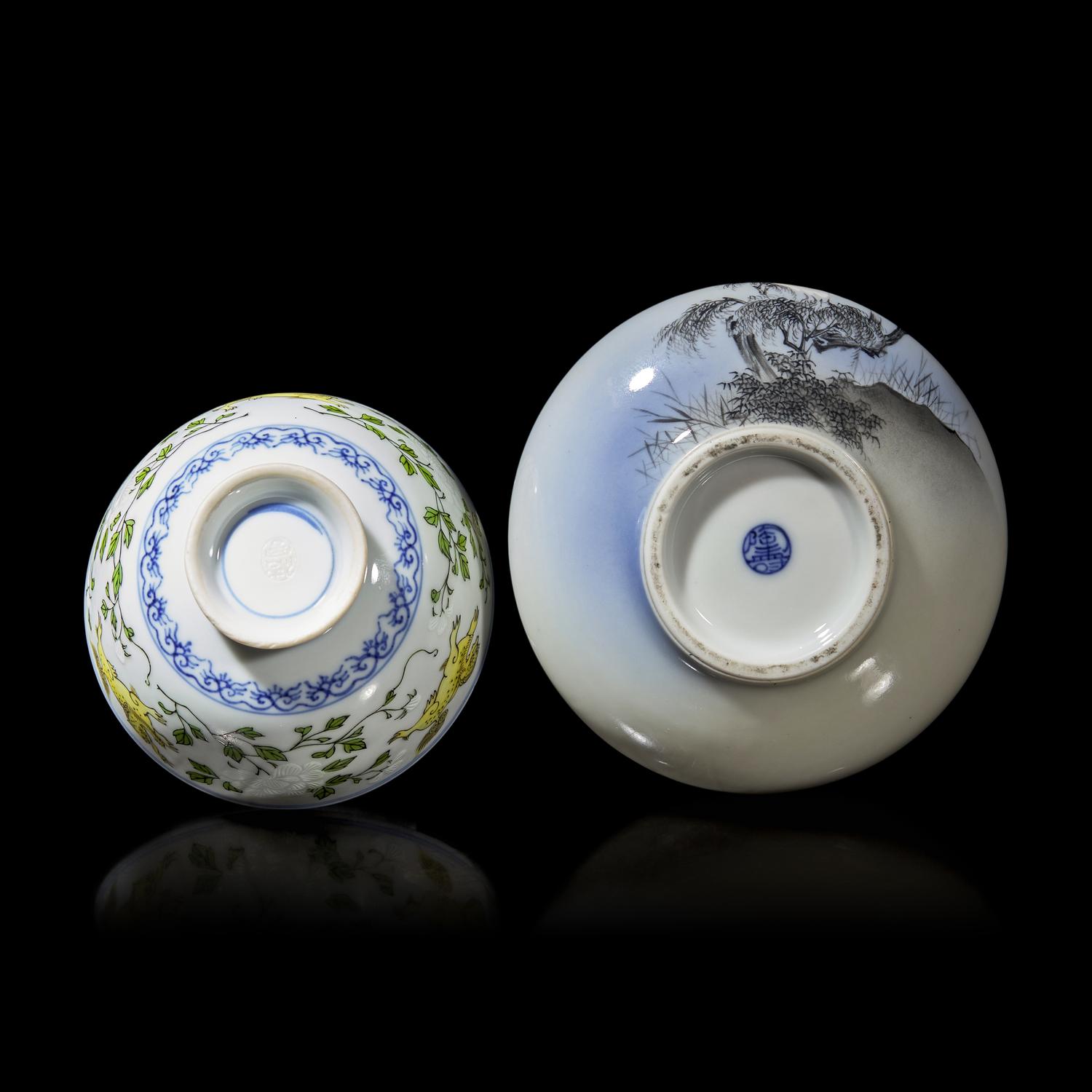 A Japanese Enameled Porcelain Cabinet Vase, Kato Tomotaro and a Small Bowl, Seifu Yohei