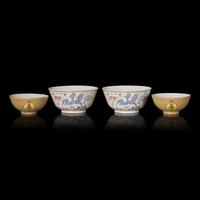 Two Pairs of Chinese Enameled Porcelain Bowls, 20th Century 近代 粉彩碗兩對