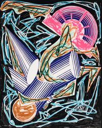 A. Had Gadya: Front Cover (from Illustrations After El Lissitzky's Had Gadya ), 1984