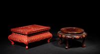 Two Chinese Lacquered and Wood Stands