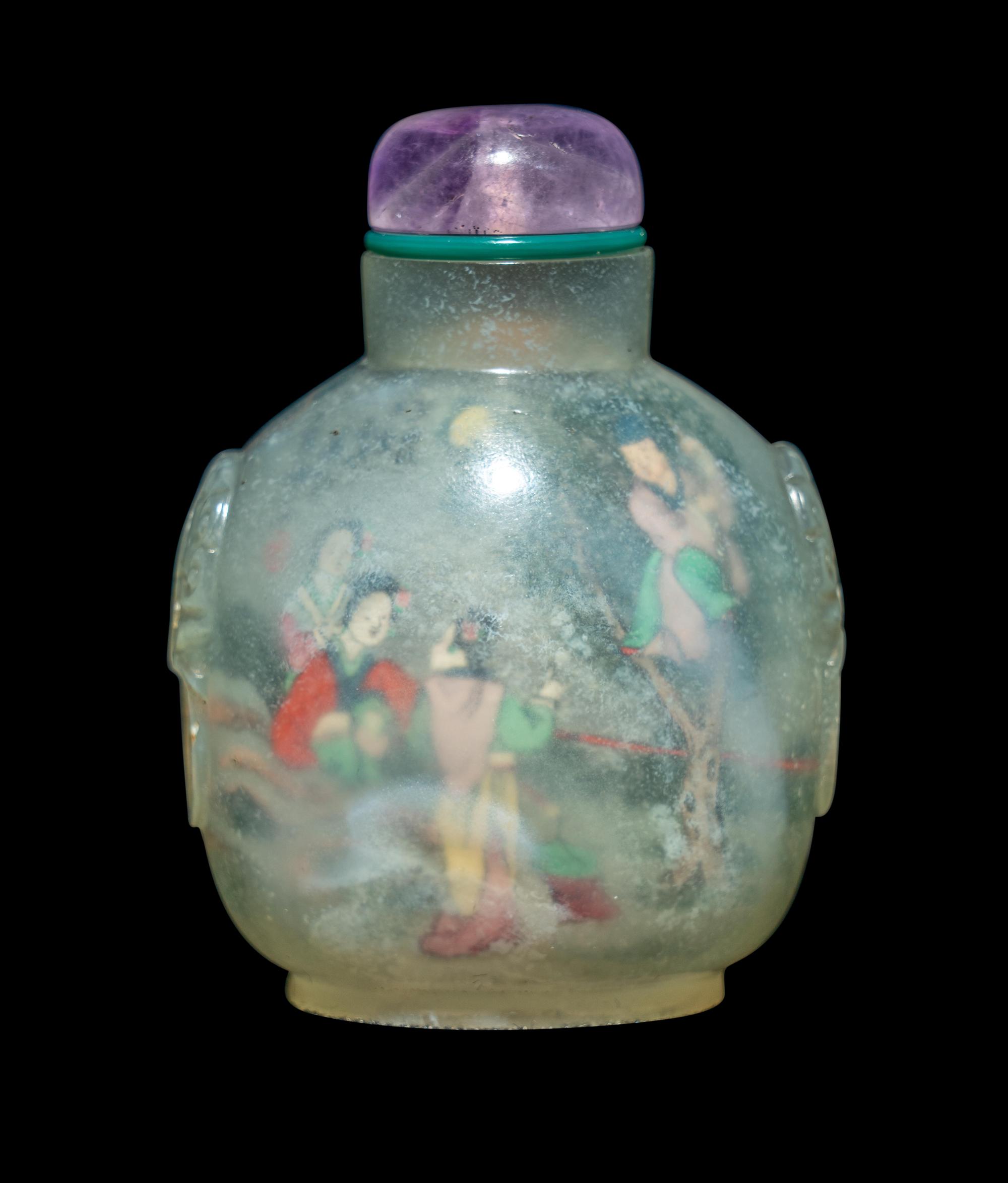 A Chinese Inside Painted Agate Snuff Bottle