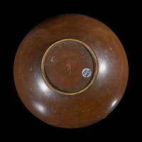 A Japanese Mixed Metals-Inlaid Bronze Vase