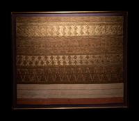 A Palembang Textile (Tapis)