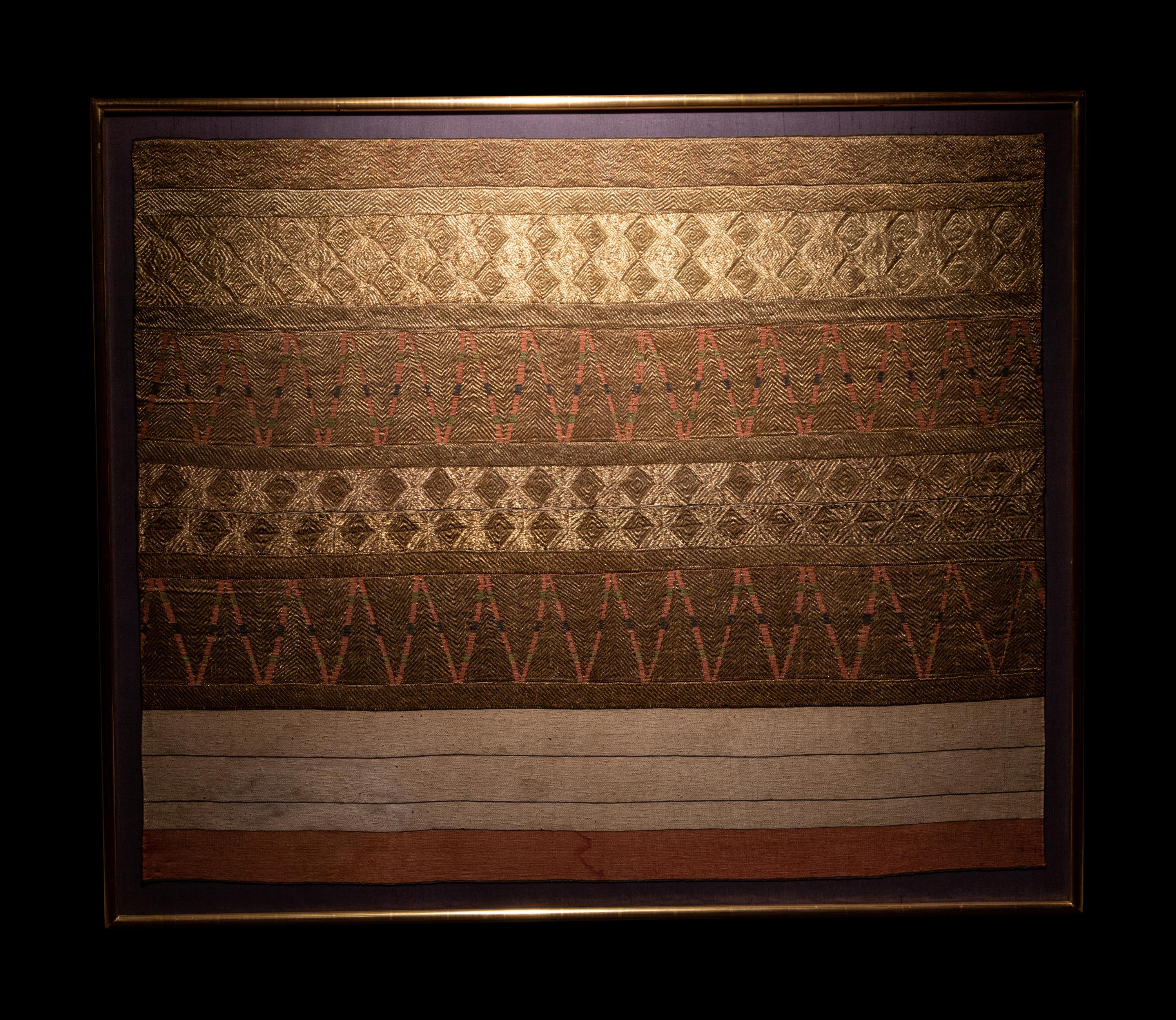A Palembang Textile (Tapis)