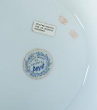 An Indian Hand-Painted Porcelain Center Bowl — 20TH CENTURY