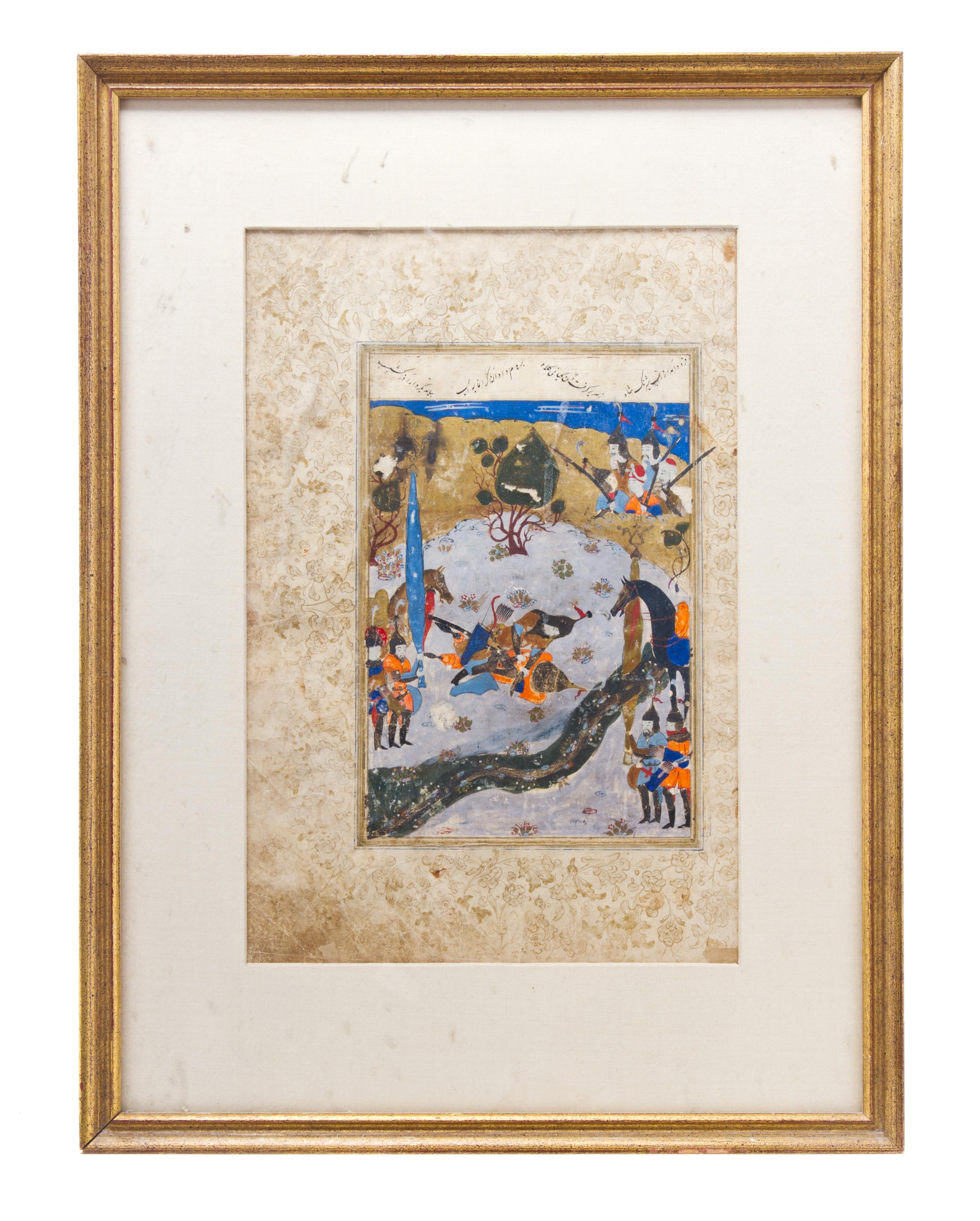A Persian Miniature Painting, Height 13 1/2 x width 9 inches (visible).