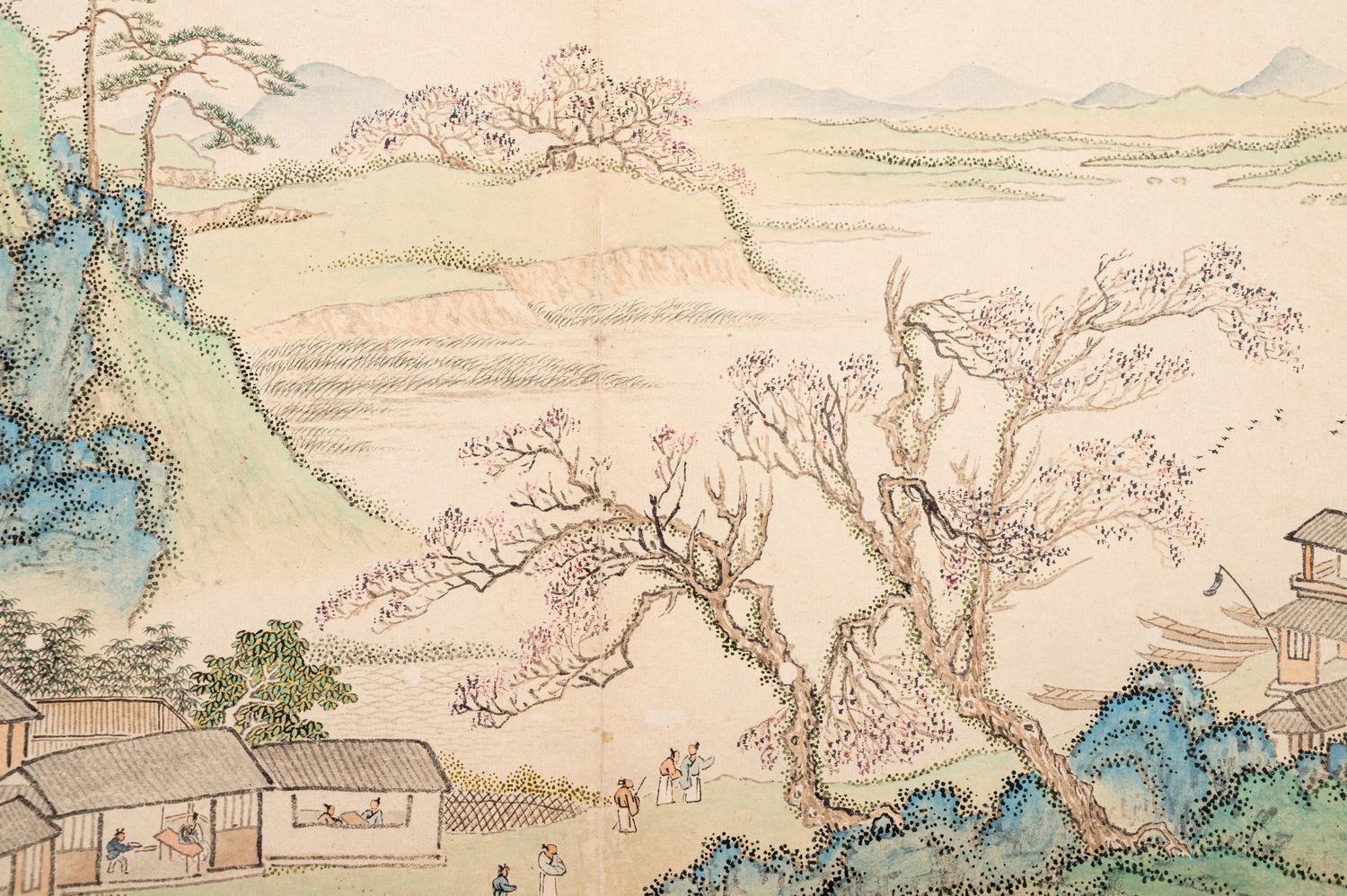 Li Yu