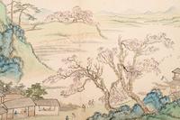 Li Yu
