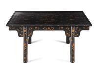 A Rose Tarlow Melrose House K'ang Hsi Cocktail Table