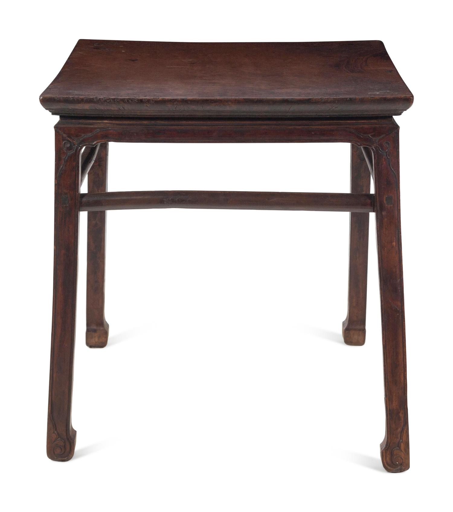 A Hardwood Square Center Table, Baxianzhuo