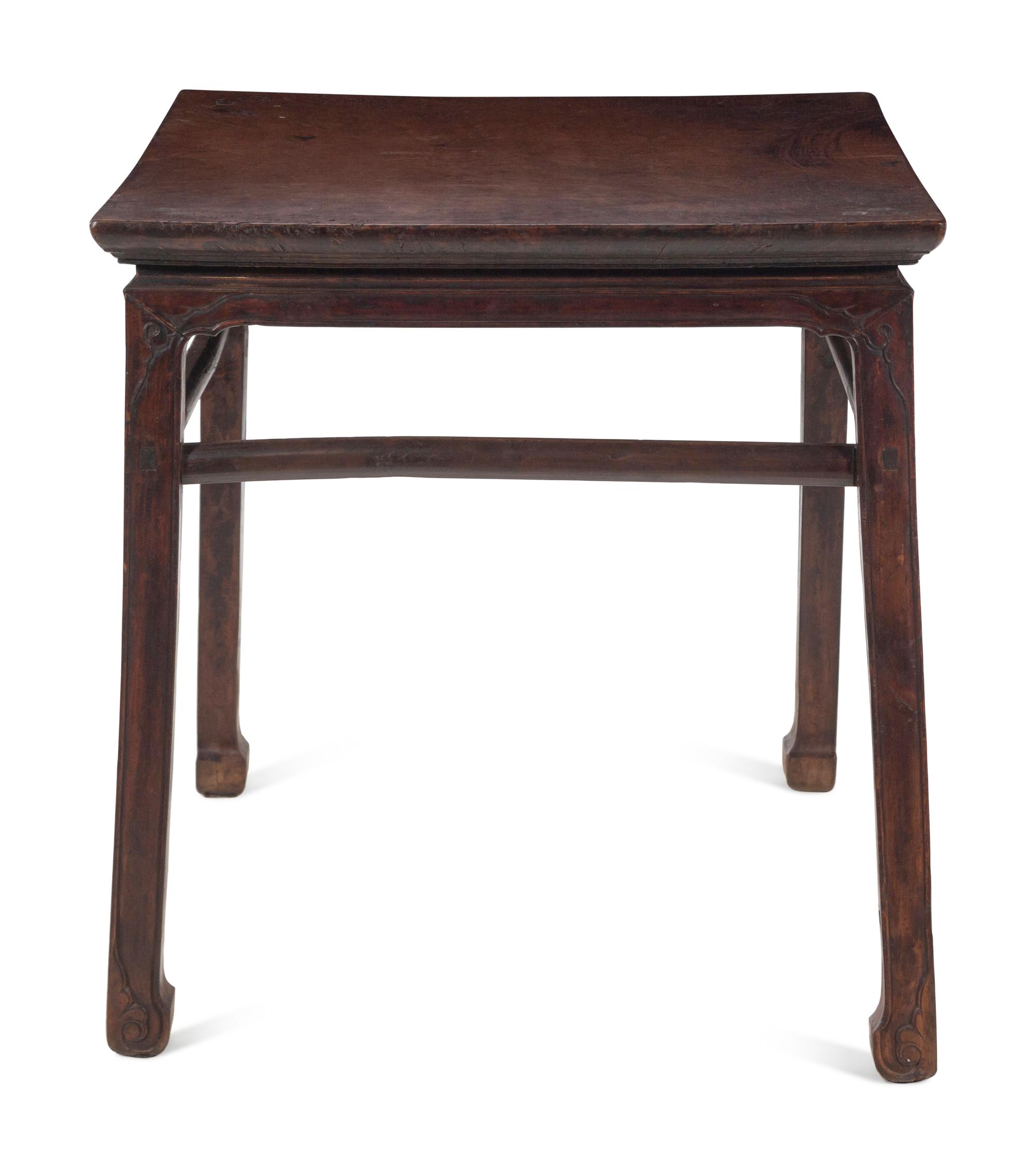 A Hardwood Square Center Table, Baxianzhuo