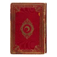 [Manuscript - Persian]. -- [Sultan Abdülhamid II (1842-1918), his copy]. A manuscript from the Imperial Library of Sultan Abdülhamid II, translated from the French into Ottoman Turkish by palace interpreter Memduh Bey, ca 1906.