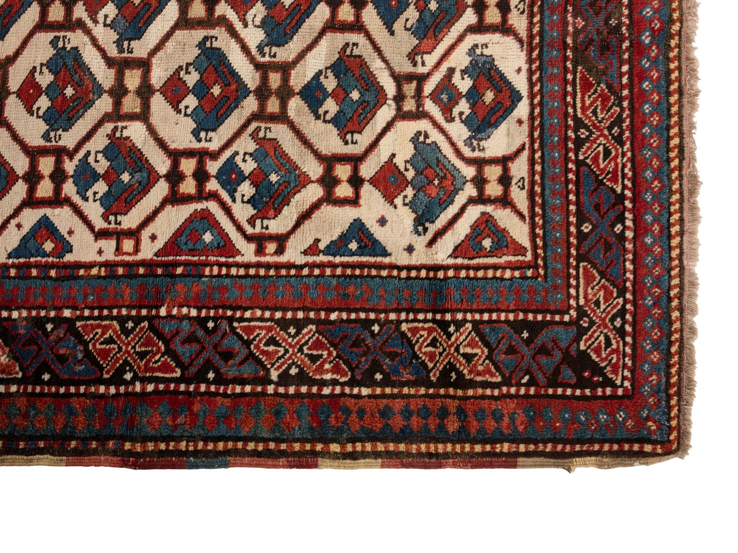 A Shirvan Rug