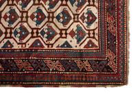 A Shirvan Rug