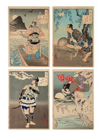 Tsukioka Yoshitoshi