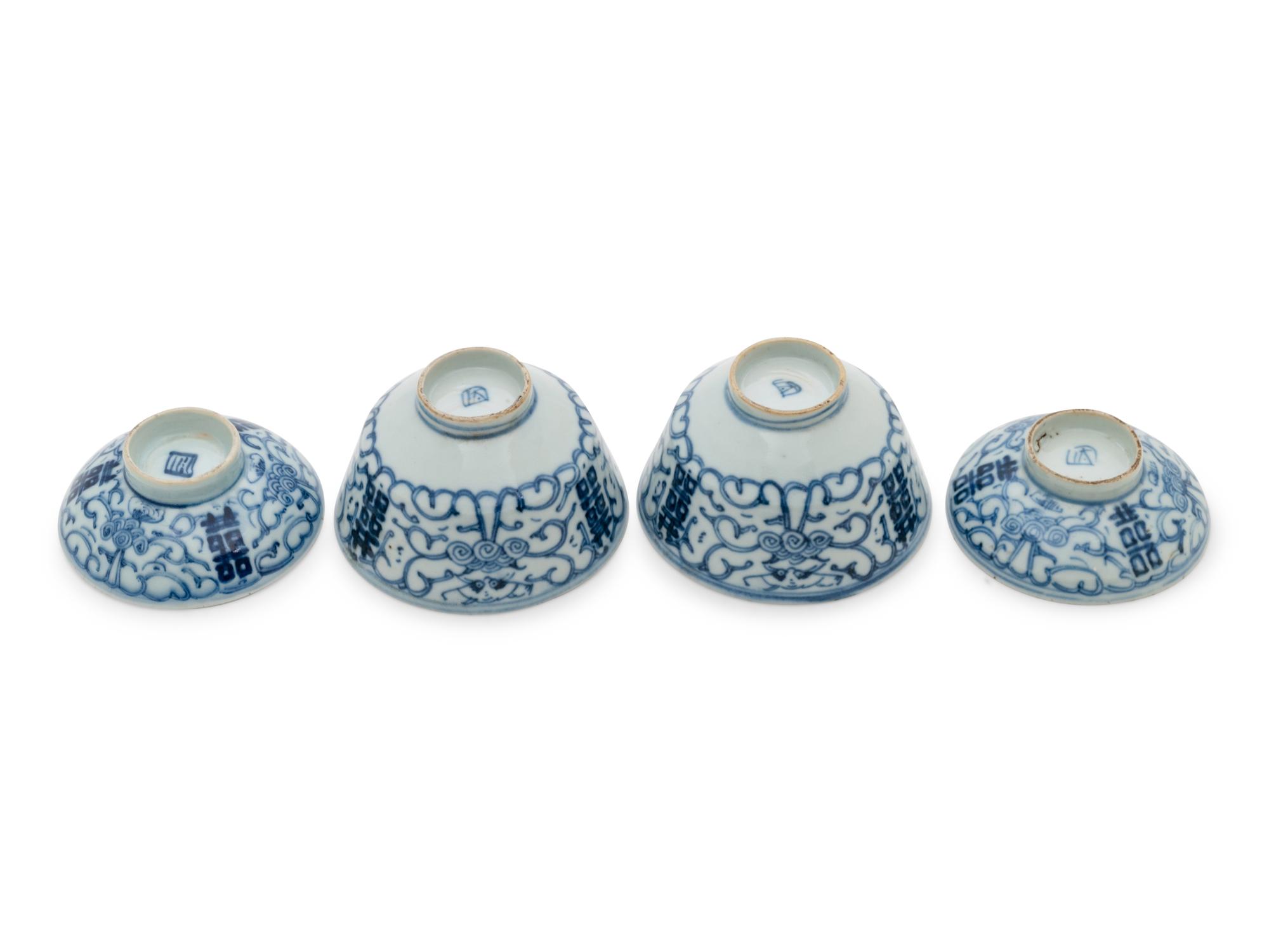 Six Chinese Blue and White Porcelain Articles